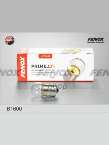 Лампа 12 V 10 W Fenox (Стоп-Сигнал,Габариты) Ba15s (B1600) FENOX арт. B1600