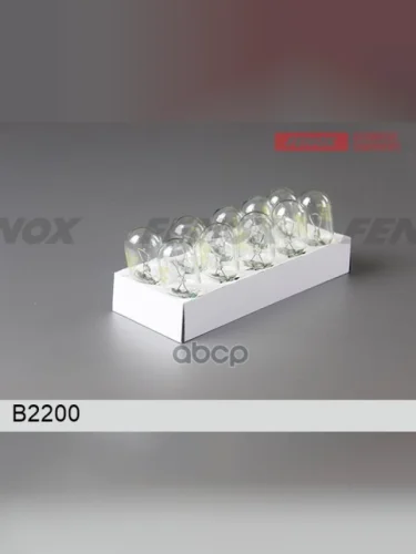 Лампа 12 V 21 W Fenox (Габар. Повтор. Стоп-Сигн.) Ва15s (B2200) FENOX арт. B2200