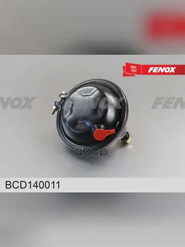 Камера Тормозная Газон-Next Тип 14 Передняя Левая (С41r11.3519031) Fenox (Bcd140011) FENOX арт. BCD140011