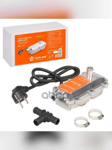 Электроподогреватель Предпусковой  Универсальный Airline Ураган-2000 С Встроенной Помпой 220В 2Квт AIRLINE арт. AE-PP-2000