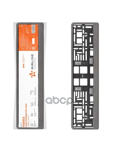 Рамка Под Номер Airline Карбон (Afc-03) AIRLINE арт. AFC-03
