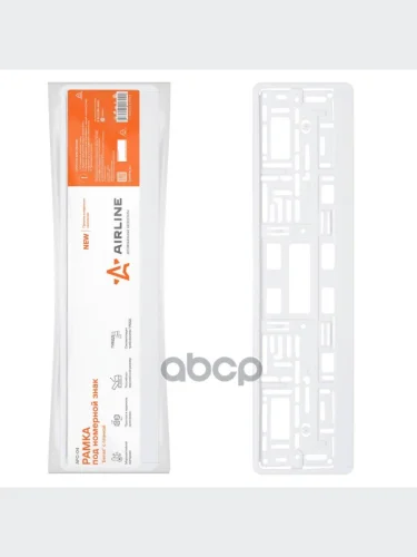 Рамка Под Номер Airline Пласт. С Запорной Планкой, Белая (Afc-04) AIRLINE арт. AFC-04