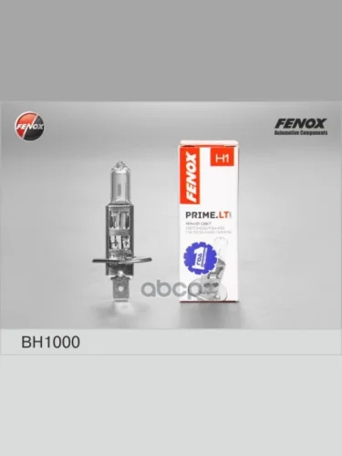 Лампа Галогеновая H1 12V  55W Fenox   P14.5s(Bh1000) FENOX арт. BH1000