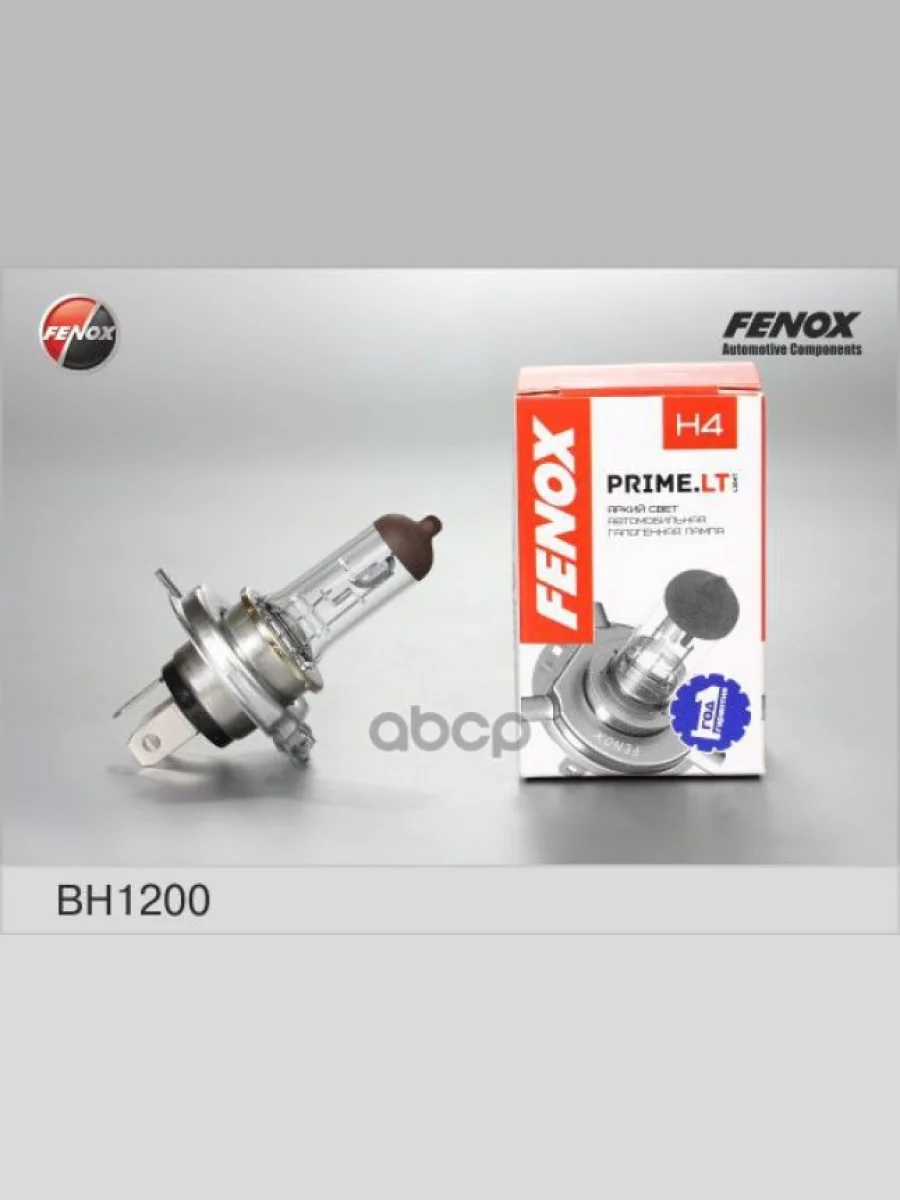 Лампа Галогеновая H4 12V  6055W Fenox P43t (Bh1200) FENOX арт. BH1200  в Перми Пермском крае