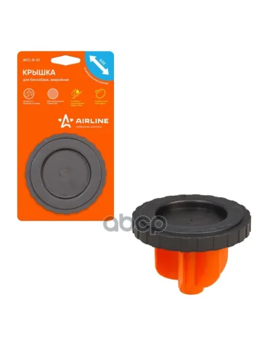 Крышка Бензобака Airline Универсальная, Аварийная (Afc-R-01) AIRLINE арт. AFC-R-01
