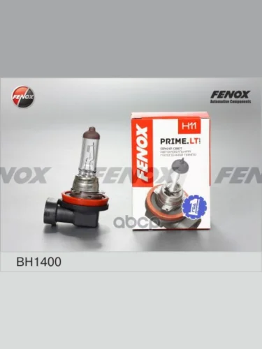Лампа Галогеновая H11 12V  55W Fenox Pgj19-2 (Bh1400) FENOX арт. BH1400