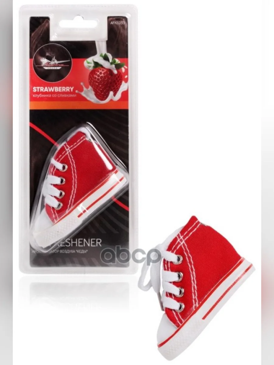Ароматизатор Подвесной Кеды Airline    Клубника Со Сливками AIRLINE арт. AFKE053  в Самаре Самарской области