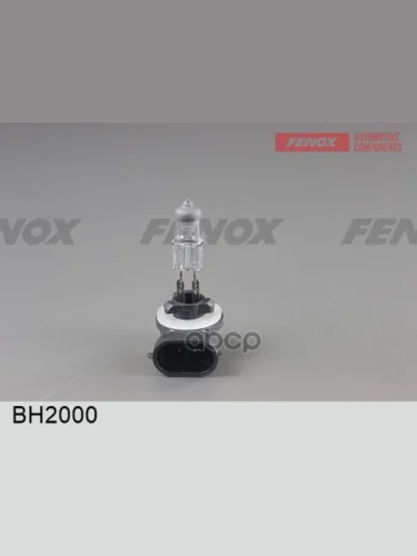 Лампа Галогеновая H27w2 12V  27W Fenox   Pgj13 (881) (Bh2000) FENOX арт. BH2000