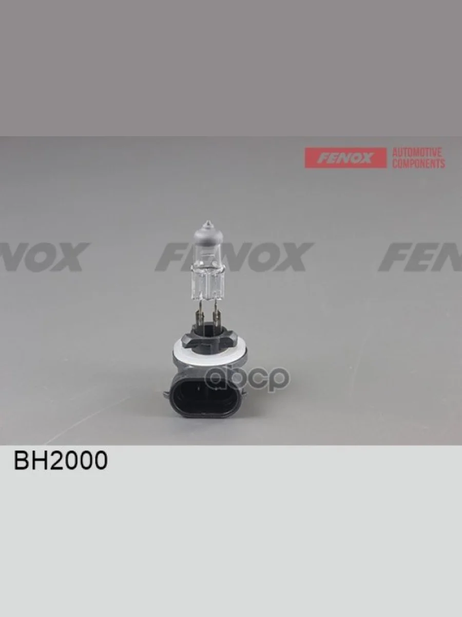 Лампа Галогеновая H27w2 12V  27W Fenox   Pgj13 (881) (Bh2000) FENOX арт. BH2000  в Керчи Республика Крым