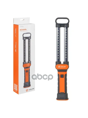 Переноска Светодиодная С Аккумулятором, Зарядное Устройство В Компл. Airline (Afl-35W-05) AIRLINE арт. AFL-35W-05