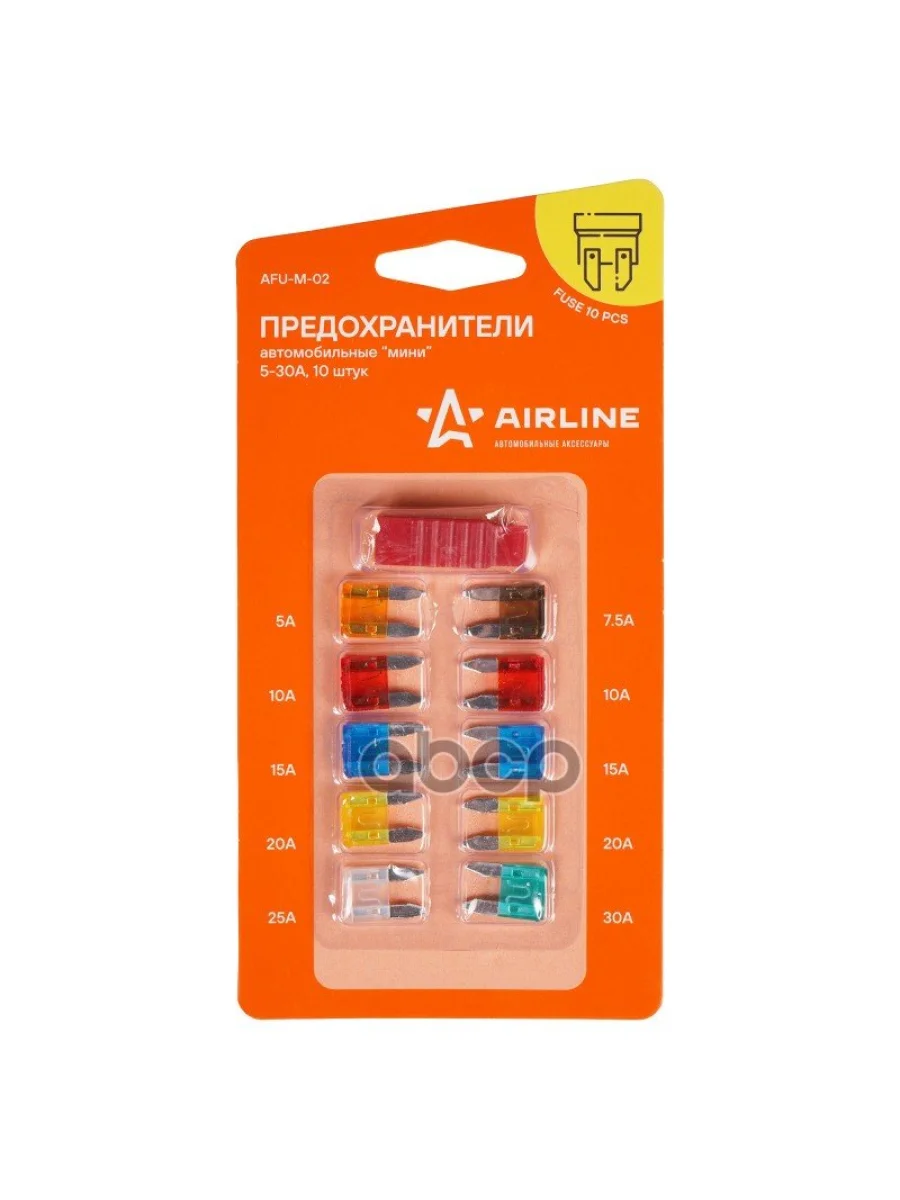 Предохранители Флажковые Airline Мини С Экстрактором ( 5А - 30А Упак. 10 Шт.) (Afu-M-02) AIRLINE арт. AFU-M-02  в Керчи Республика Крым