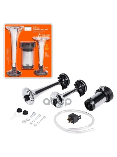 Сигнал Звуковой Airline Пневматический 12V 115 Дб 2 Шт. (Ahr-12C-04) AIRLINE арт. AHR-12C-04