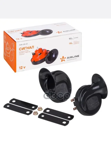 Сигнал Звуковой Airline Улитка 12V 118 Дб 2 Шт. (Ahr-12R-02) AIRLINE арт. AHR-12R-02