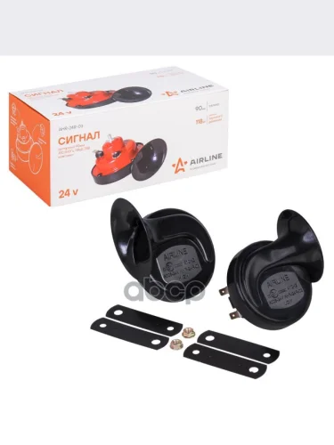 Сигнал Звуковой Рупорный 90Мм AIRLINE арт. AHR24R03