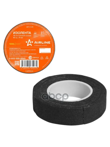 Изолента ХБ (19Мм*6,5М) Airline Черная (Ait-C-01) AIRLINE арт. AIT-C-01