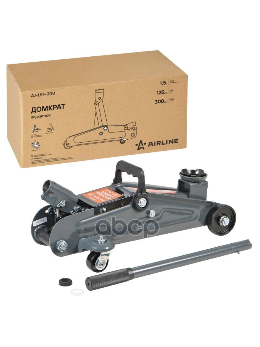 Домкрат Гидравлический Подкатной 1.5 Т (125-300 Мм) Airline (Aj-1.5F-300) AIRLINE арт. AJ-1.5F-300  в Перми Пермском крае