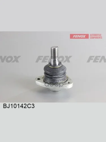 Шаровая Опора Для АМ Газ 3110 Нижняя Fenox Усиленная (Bj10142c5) (31102904314) FENOX арт. BJ10142C3