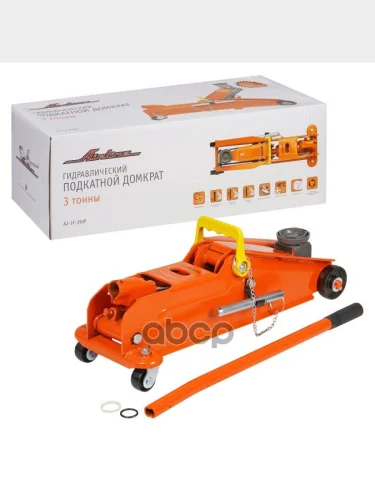 Домкрат Гидравлический Подкатной 3 Т (135-390 Мм) В Сумке Airline (Aj-3F-390P) AIRLINE арт. AJ-3F-390P