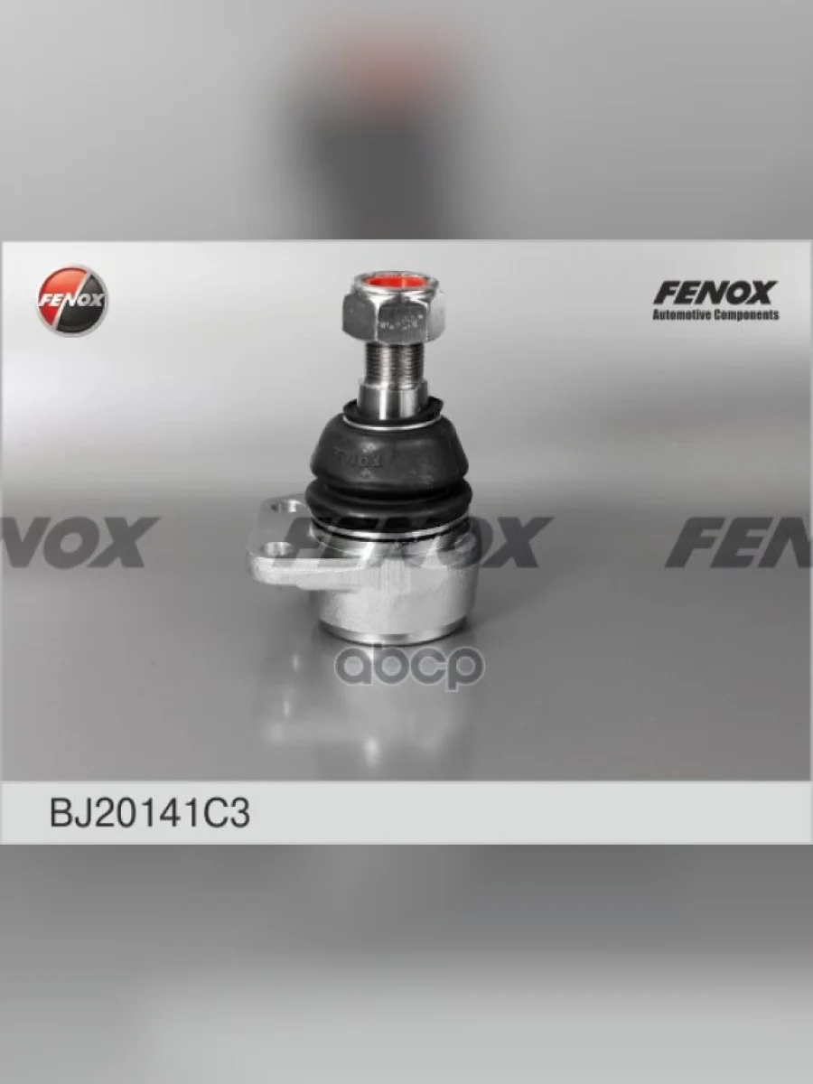 Шаровая Опора Для АМ Газ 2217 Верхняя Fenox Усиленная (Bj20141c3) (2217002904414000) FENOX арт. BJ20141C3  в Керчи Республика Крым