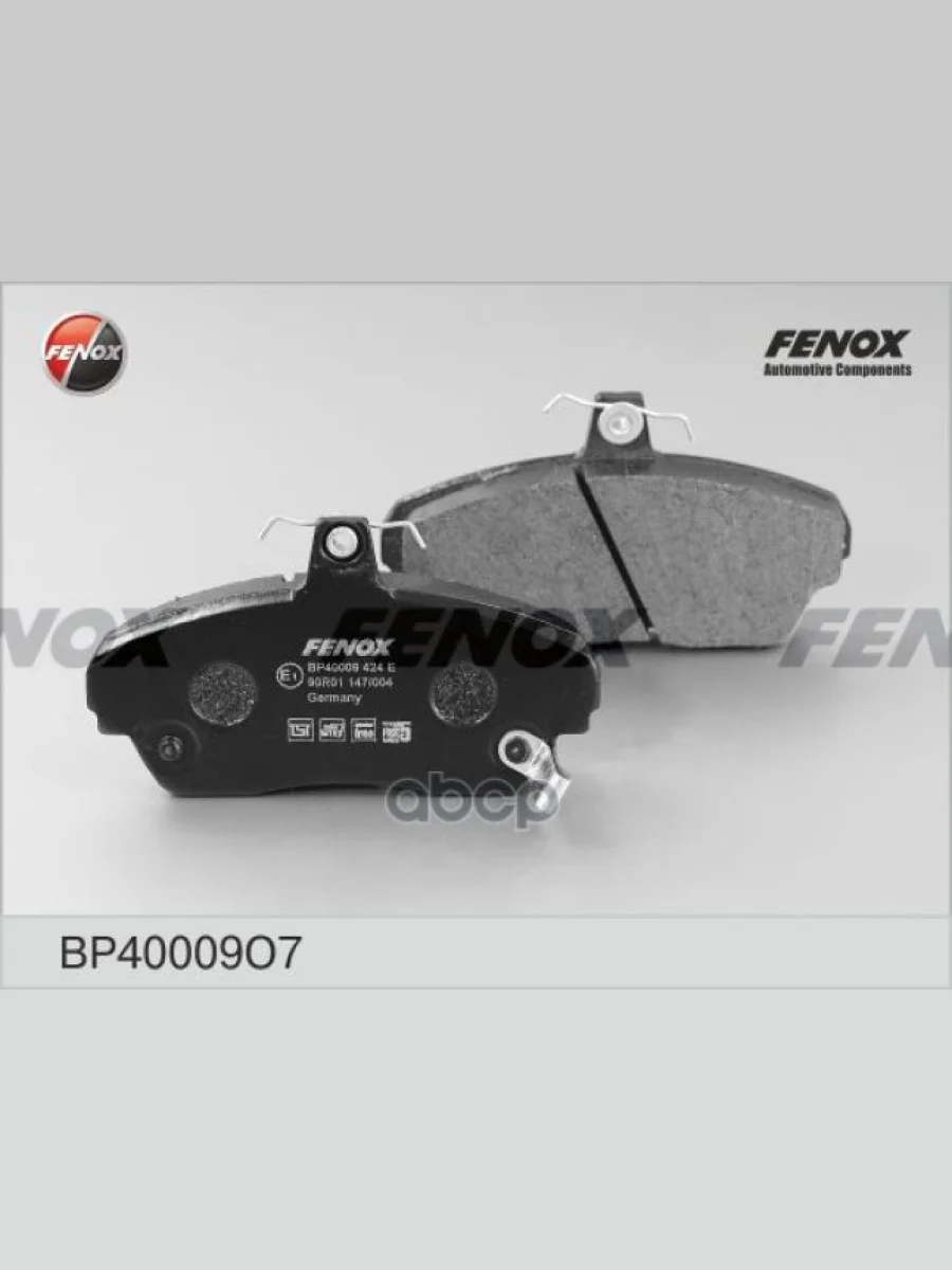 Колодка Тормозная Передняя Для АМ Газ 2217 (К-Т) Fenox (Bp40009o7) (22170350117082) FENOX арт. BP40009O7  в Керчи Республика Крым