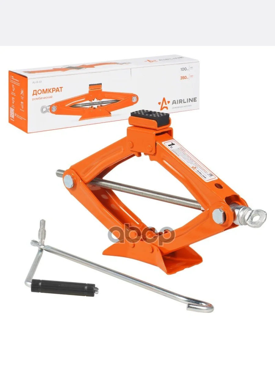 Домкрат Ромбический 1.0 Т (100-350 Мм) Airline (Aj-R-01) AIRLINE арт. AJ-R-01  в Керчи Республика Крым
