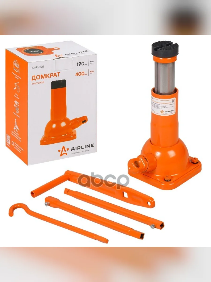 Домкрат Винтовой 2Т (H 180-390Мм) В Коробке Airline (Aj-R-02S) AIRLINE арт. AJ-R-02S  в Перми Пермском крае