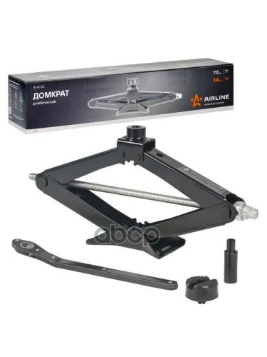 Домкрат Ромбический 2Т (113-514Мм) Pro Airline (Aj-R-03) AIRLINE арт. AJ-R-03
