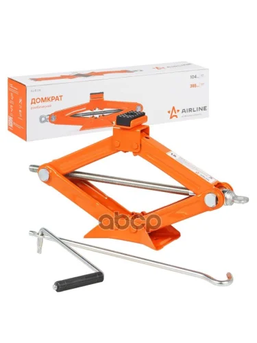 Домкрат Ромбический 1.5 Т (104-385 Мм) Airline (Aj-R-1.5) AIRLINE арт. AJ-R-1.5
