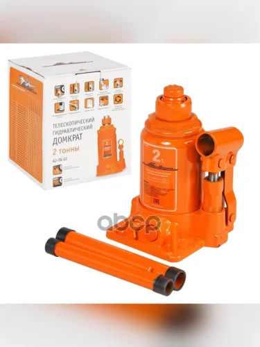 Домкрат Гидравлический 2.0Т (161-387 Мм) Airline (Aj-Tb-02) AIRLINE арт. AJ-TB-02