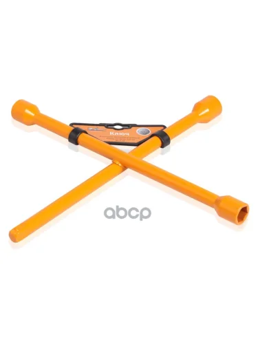 Ключ Баллонный Крестовой 17*19*21*12 Airline (Ak-B-04) AIRLINE арт. AK-B-04