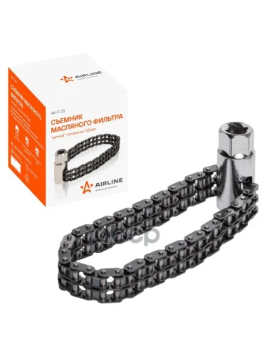 Съемник Масляного Фильтра Цепной До 120 Мм Airline (Ak-F-05) AIRLINE арт. AK-F-05