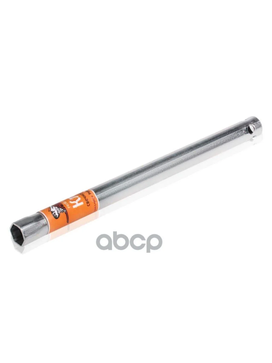 Ключ Свечной 16*270 Мм Трубчатый Airline (Ak-S-04) AIRLINE арт. AK-S-04  в Перми Пермском крае