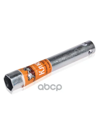 Ключ Свечной 21 *160 Мм Трубка Airline С Резиновым Фиксатором (Ak-S-05) AIRLINE арт. AK-S-05