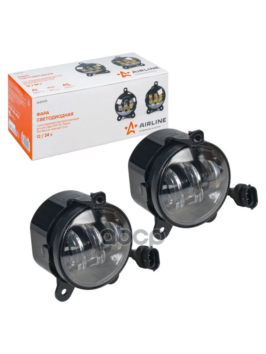 Фара Противотуманная Airline 90Мм Диаметр Круглая 12V24V 45W 6500K 15 Диодов (Aled074) AIRLINE арт. ALED074  в Керчи Республика Крым