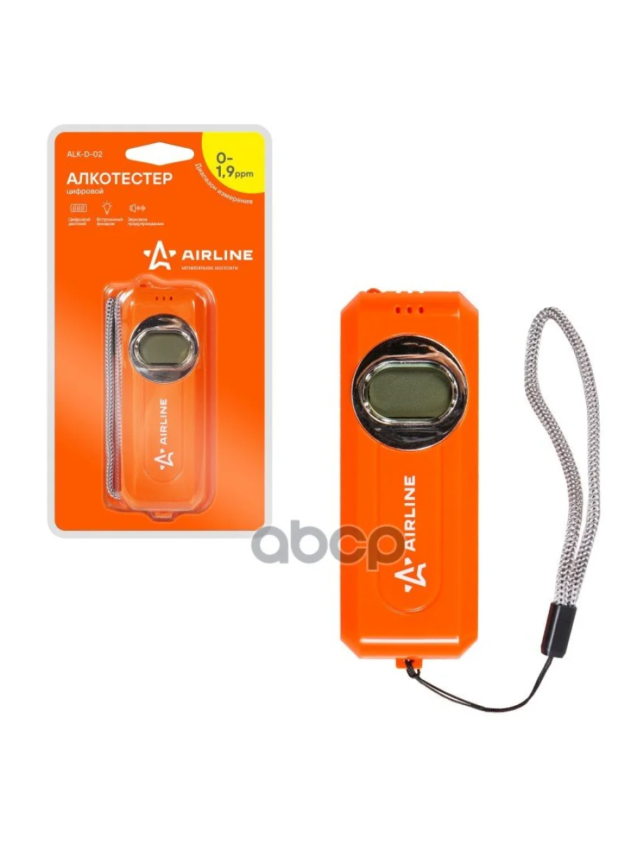 Алкотестер Airline Цифровой (Alk-D-02) AIRLINE арт. ALK-D-02  в Самаре Самарской области