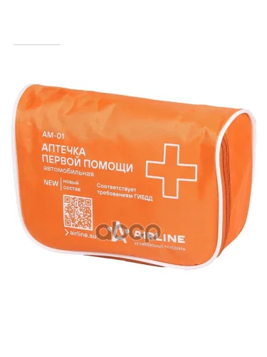Аптечка Автомобильная Airline (По Приказу 1080Н От 08.10.2020Г) Мягкий Футляр (Am-01) AIRLINE арт. AM-01