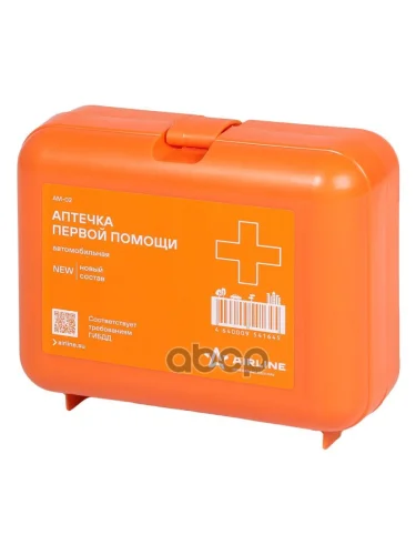 Аптечка Автомобильная Airline (По Приказу 1080Н От 08.10.2020Г) Пластик.футляр (Am-02) AIRLINE арт. AM-02