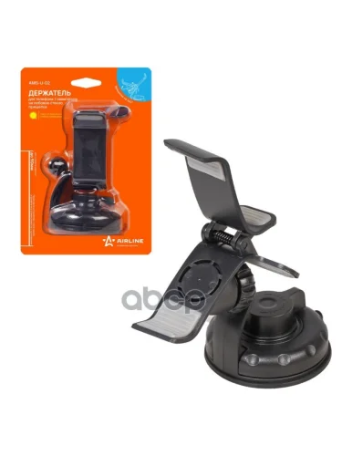 Держатель Мобильного Телефона Airline Прищепка На Лобовое Стекло AIRLINE арт. AMS-U-02
