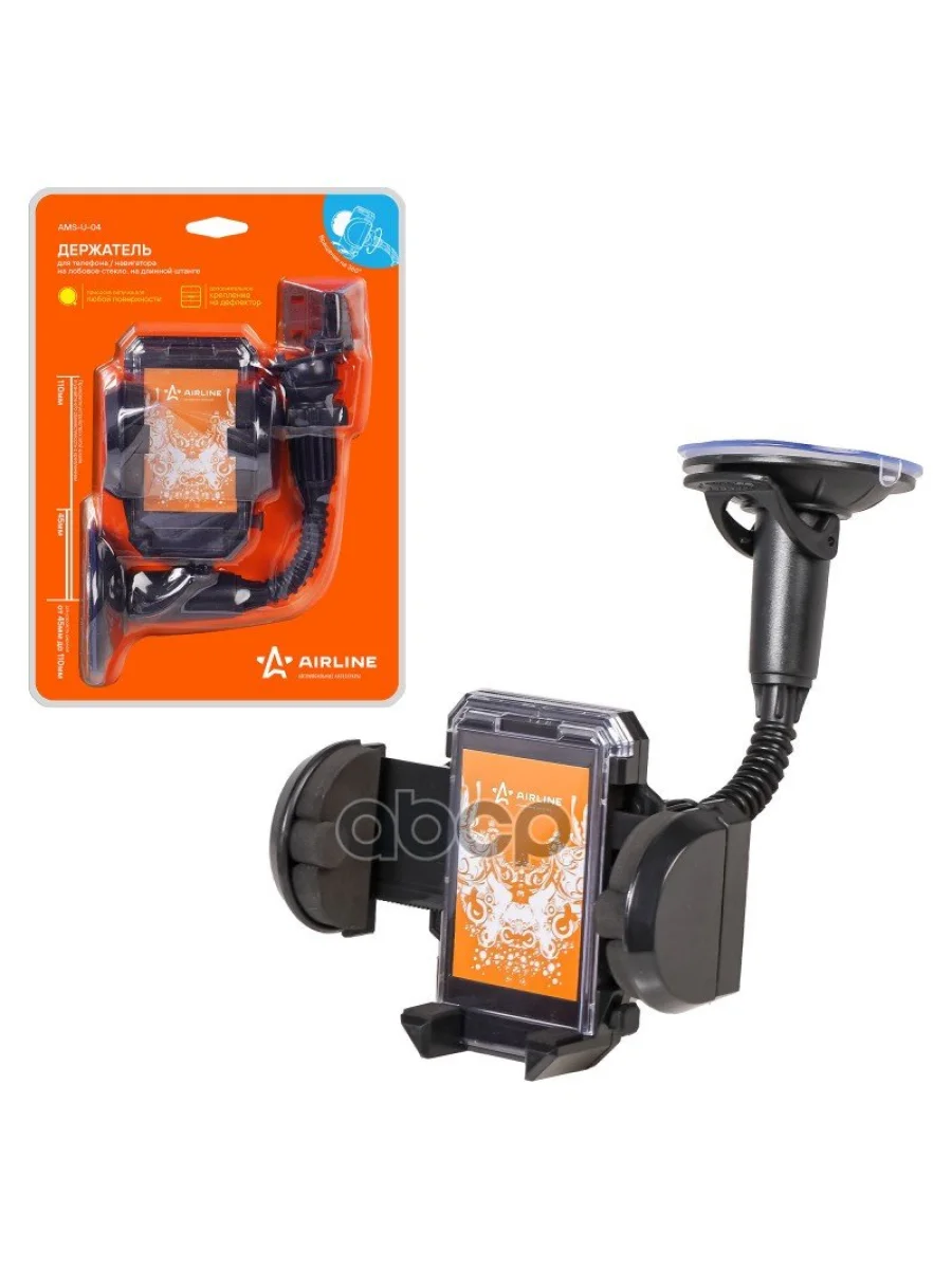 Держатель Мобильного Телефона Airline На Лоб. Стекло На Длинной Штанге (Ams-U-04) AIRLINE арт. AMS-U-04  в Перми Пермском крае