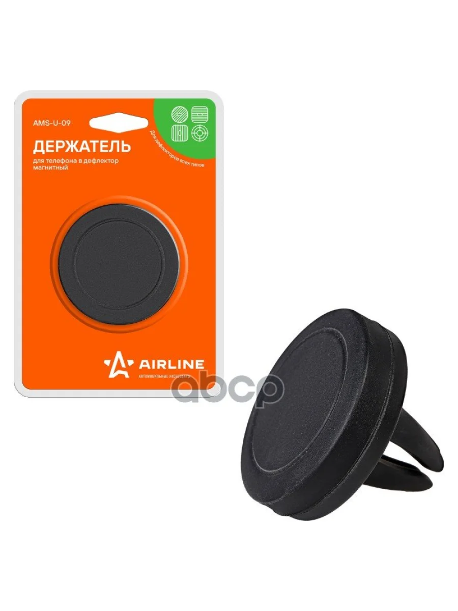 Держатель Мобильного Телефона Airline В Дефлектор Магнитный AIRLINE арт. AMS-U-09  в Перми Пермском крае