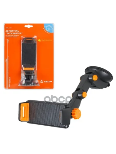 Держатель Мобильного Телефона Airline На Присоске Экскаватор AIRLINE арт. AMS-U-10