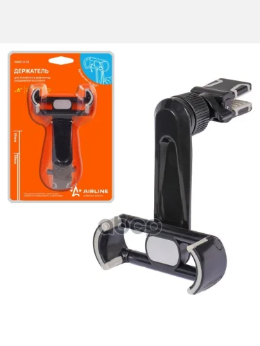 Держатель Мобильного Телефона Airline В Дефлектор, Раздвижной На Штанге. AIRLINE арт. AMS-U-12