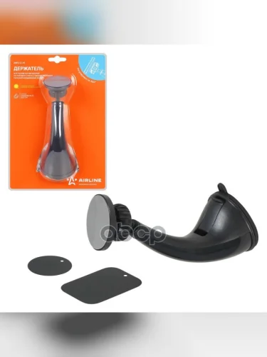 Держатель Мобильного Телефона Airline На Торпеду, Магнитный Прорезиненный (Ams-U-14) AIRLINE арт. AMS-U-14