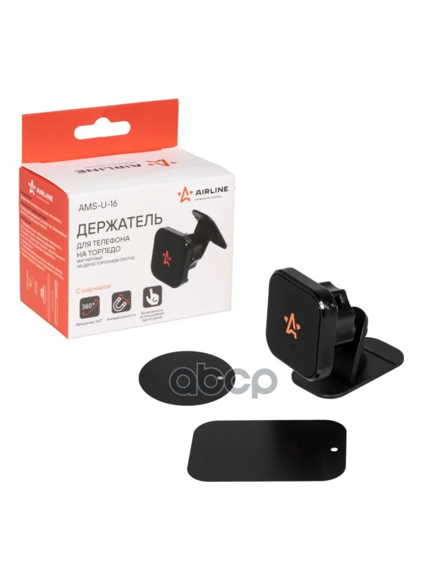 Держатель Мобильного Телефона Airline На Торпеду, Магнитный (Ams-U-16) AIRLINE арт. AMS-U-16  в Перми Пермском крае