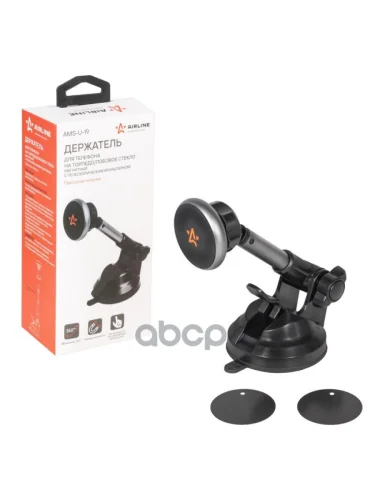 Держатель Мобильного Телефона Airline На Торпеду, Магнитный, С Телескоп. Кроншт. (Ams-U-19) AIRLINE арт. AMS-U-19
