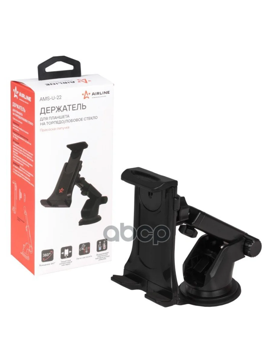 Держатель Мобильного Телефона Airline На ТорпедуЛобовое Стекло (Ams-U-22) AIRLINE арт. AMS-U-22  в Перми Пермском крае