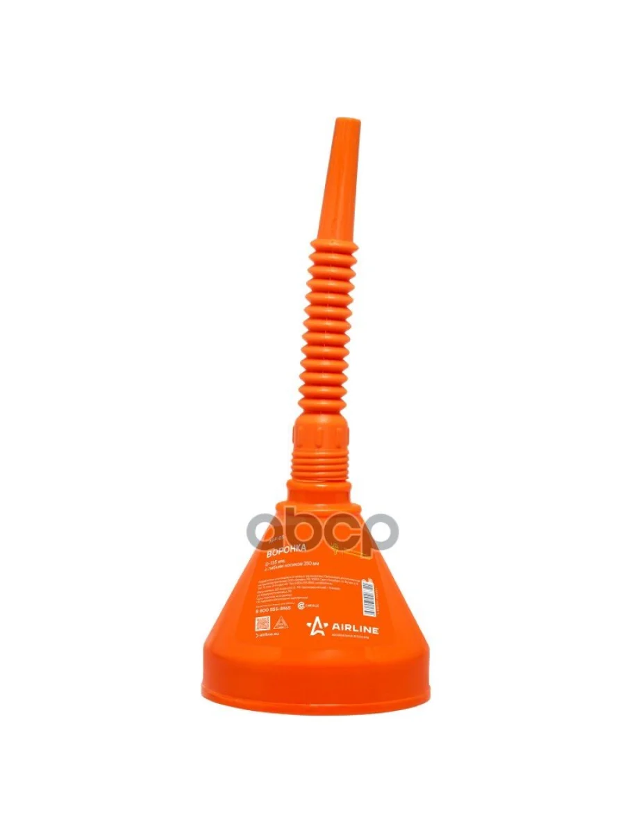 Воронка Автомобильная Airline D-135 Мм, Гибкий Носик 350 Мм (Apf-05) AIRLINE арт. APF-05  в Перми Пермском крае