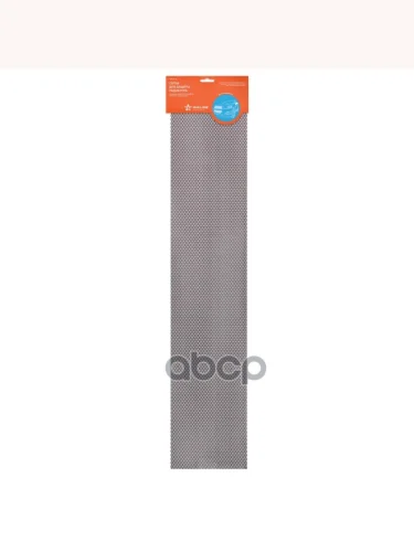 Сетка Декоративная Airline Черная Алюм., Яч. 10*4 Мм (R10) (Apm-A-02) AIRLINE арт. APM-A-02