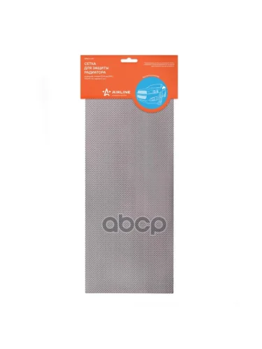 Сетка Декоративная Airline Черная (Apm-A-04) AIRLINE арт. APM-A-04