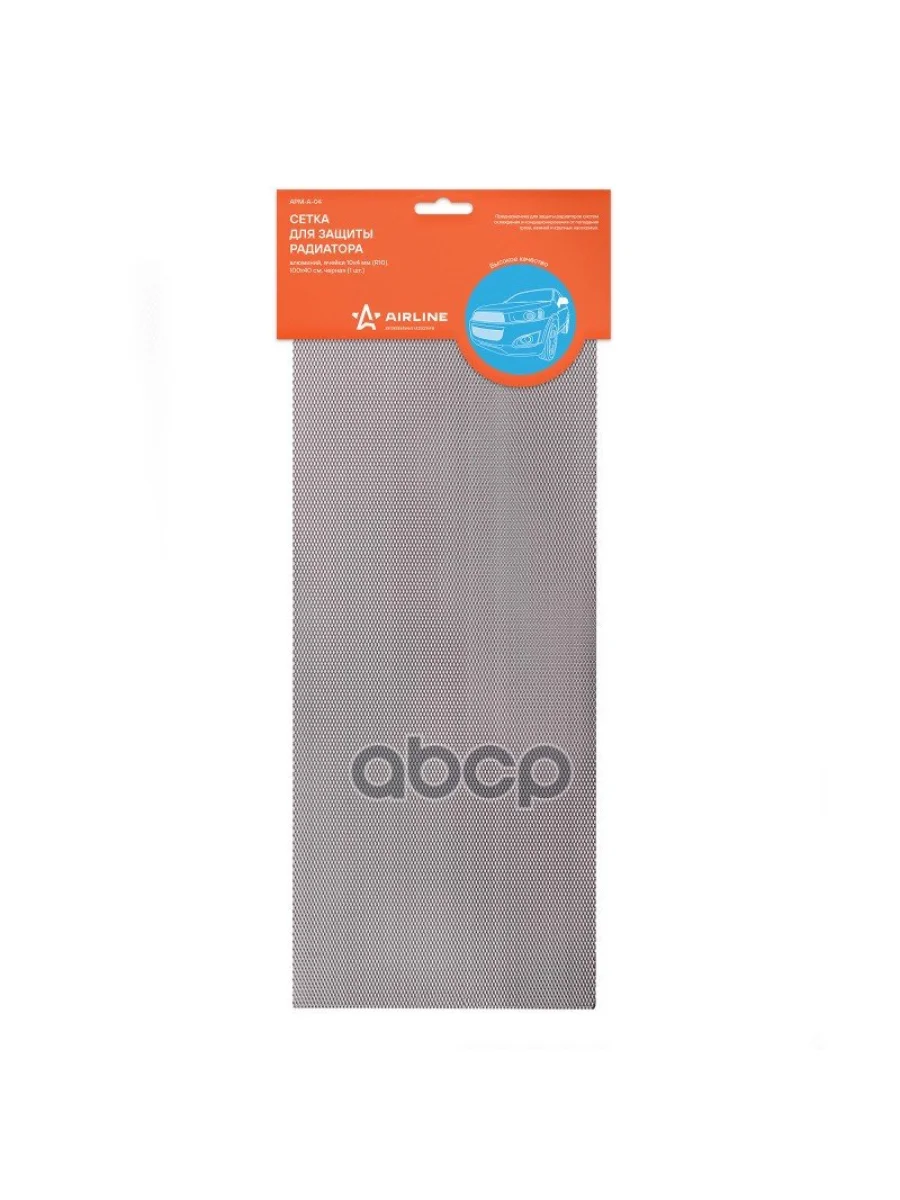 Сетка Декоративная Airline Черная (Apm-A-04) AIRLINE арт. APM-A-04  в Керчи Республика Крым